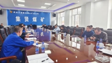 海博论坛·hibet(中国)官方网站