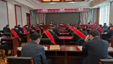 海博论坛·hibet(中国)官方网站