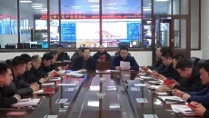 海博论坛·hibet(中国)官方网站