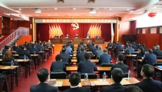 海博论坛·hibet(中国)官方网站