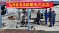 海博论坛·hibet(中国)官方网站