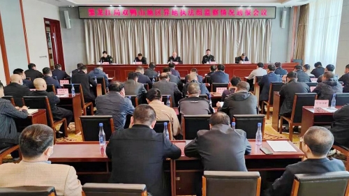 异地检查4.25_副本