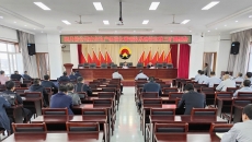 海博论坛·hibet(中国)官方网站