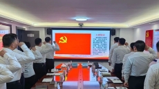海博论坛·hibet(中国)官方网站