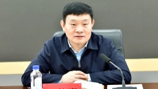 海博论坛·hibet(中国)官方网站