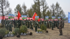 海博论坛·hibet(中国)官方网站