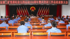 海博论坛·hibet(中国)官方网站