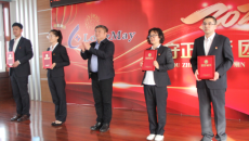 海博论坛·hibet(中国)官方网站