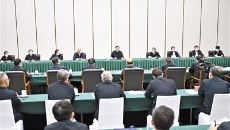 海博论坛·hibet(中国)官方网站