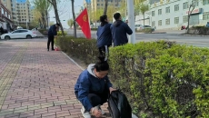 海博论坛·hibet(中国)官方网站