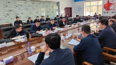 海博论坛·hibet(中国)官方网站