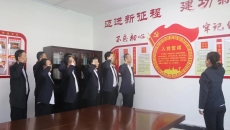 海博论坛·hibet(中国)官方网站