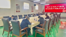 海博论坛·hibet(中国)官方网站