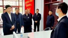 海博论坛·hibet(中国)官方网站