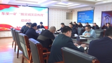 海博论坛·hibet(中国)官方网站