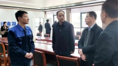 海博论坛·hibet(中国)官方网站