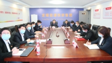 海博论坛·hibet(中国)官方网站