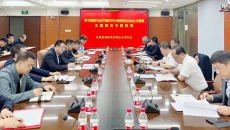 海博论坛·hibet(中国)官方网站
