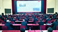 海博论坛·hibet(中国)官方网站