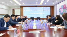 海博论坛·hibet(中国)官方网站