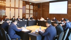 海博论坛·hibet(中国)官方网站