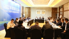 海博论坛·hibet(中国)官方网站