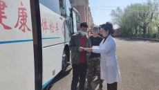 海博论坛·hibet(中国)官方网站