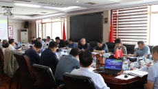 海博论坛·hibet(中国)官方网站