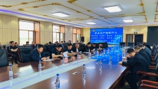 海博论坛·hibet(中国)官方网站