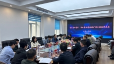 海博论坛·hibet(中国)官方网站