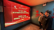 海博论坛·hibet(中国)官方网站