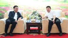 海博论坛·hibet(中国)官方网站