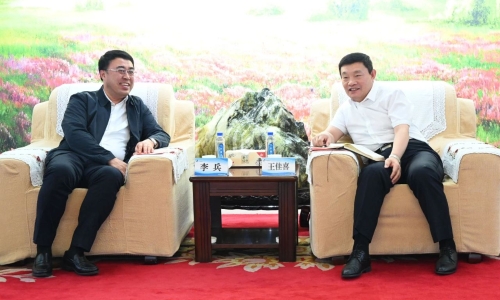 微信图片_20230604194550