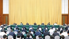 海博论坛·hibet(中国)官方网站
