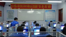 海博论坛·hibet(中国)官方网站