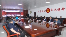 海博论坛·hibet(中国)官方网站