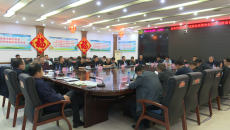 海博论坛·hibet(中国)官方网站