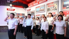 海博论坛·hibet(中国)官方网站