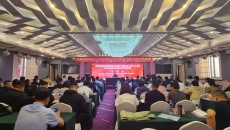海博论坛·hibet(中国)官方网站