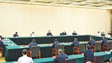 海博论坛·hibet(中国)官方网站