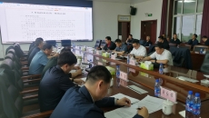 海博论坛·hibet(中国)官方网站