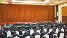 海博论坛·hibet(中国)官方网站