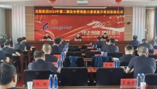 海博论坛·hibet(中国)官方网站