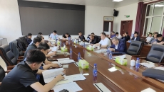 海博论坛·hibet(中国)官方网站