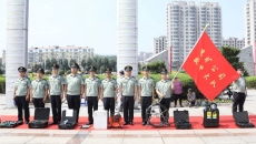 海博论坛·hibet(中国)官方网站