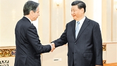 海博论坛·hibet(中国)官方网站