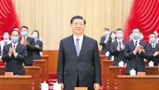 海博论坛·hibet(中国)官方网站