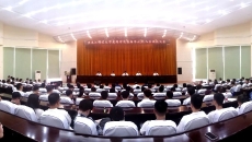 海博论坛·hibet(中国)官方网站