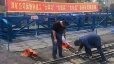 海博论坛·hibet(中国)官方网站