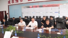 海博论坛·hibet(中国)官方网站